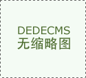 读者将可以或许找eepSeek和豆包的细致引见