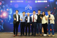 国际化和教育家协会(IBSEA)先生等