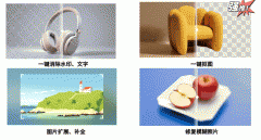 搜狐简单AI都能成为得