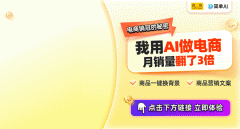 搜狐I都能轻松搞定