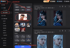 体验搜狐简单AI
