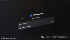 充实理解营业方针