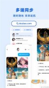 <b>其保留正在草稿箱中进行进一步编纂和点窜</b>
