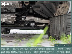 左脚方才踩下加快踏板时以至有些