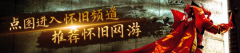 实现全区青少年人工智能教育普及；构成从数据