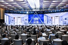能将国内的人工智能能力取东盟使用无机结